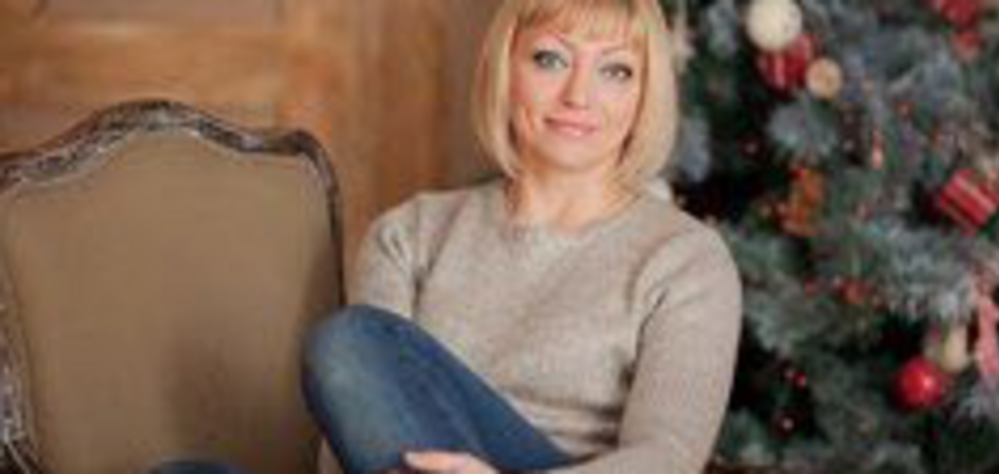 Учительница