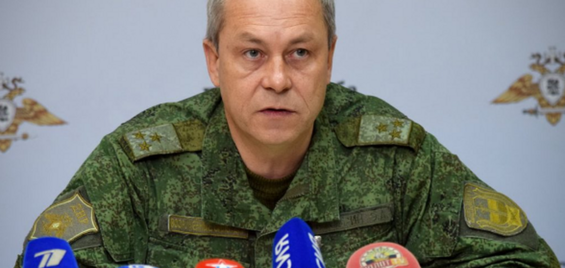 Эдуард Басурин