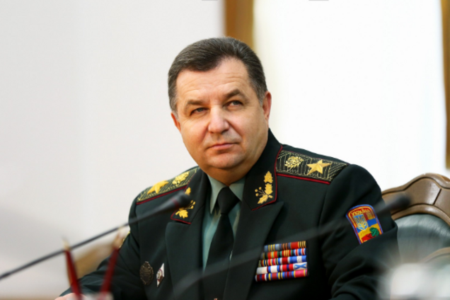 Степан Полторак