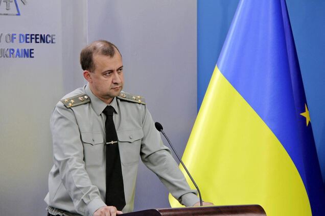 Дело о 149 миллионах МО Украины. Высшая несправедливость или норма жизни