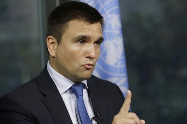 Павел Климкин