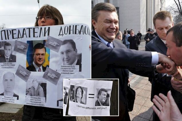 'Зневажають усі': донецький блогер пояснив, як Янукович об'єднує Донбас