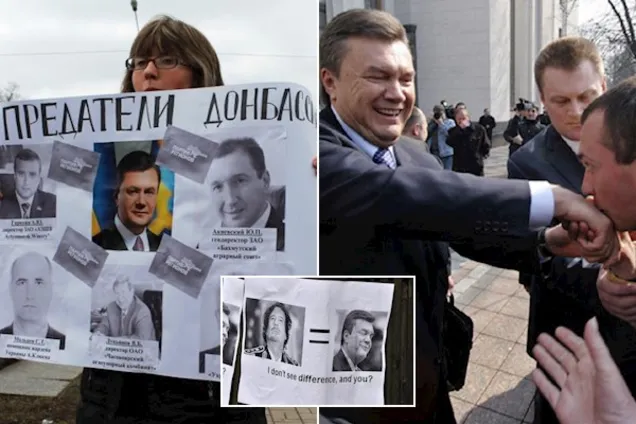 Виктор Янукович