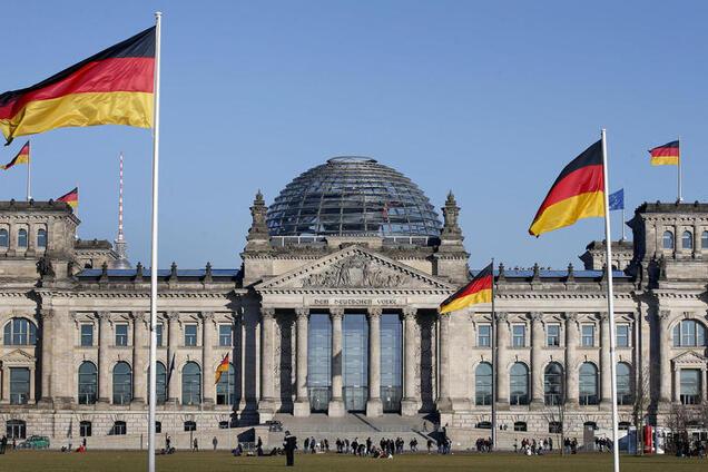 Бундестаг