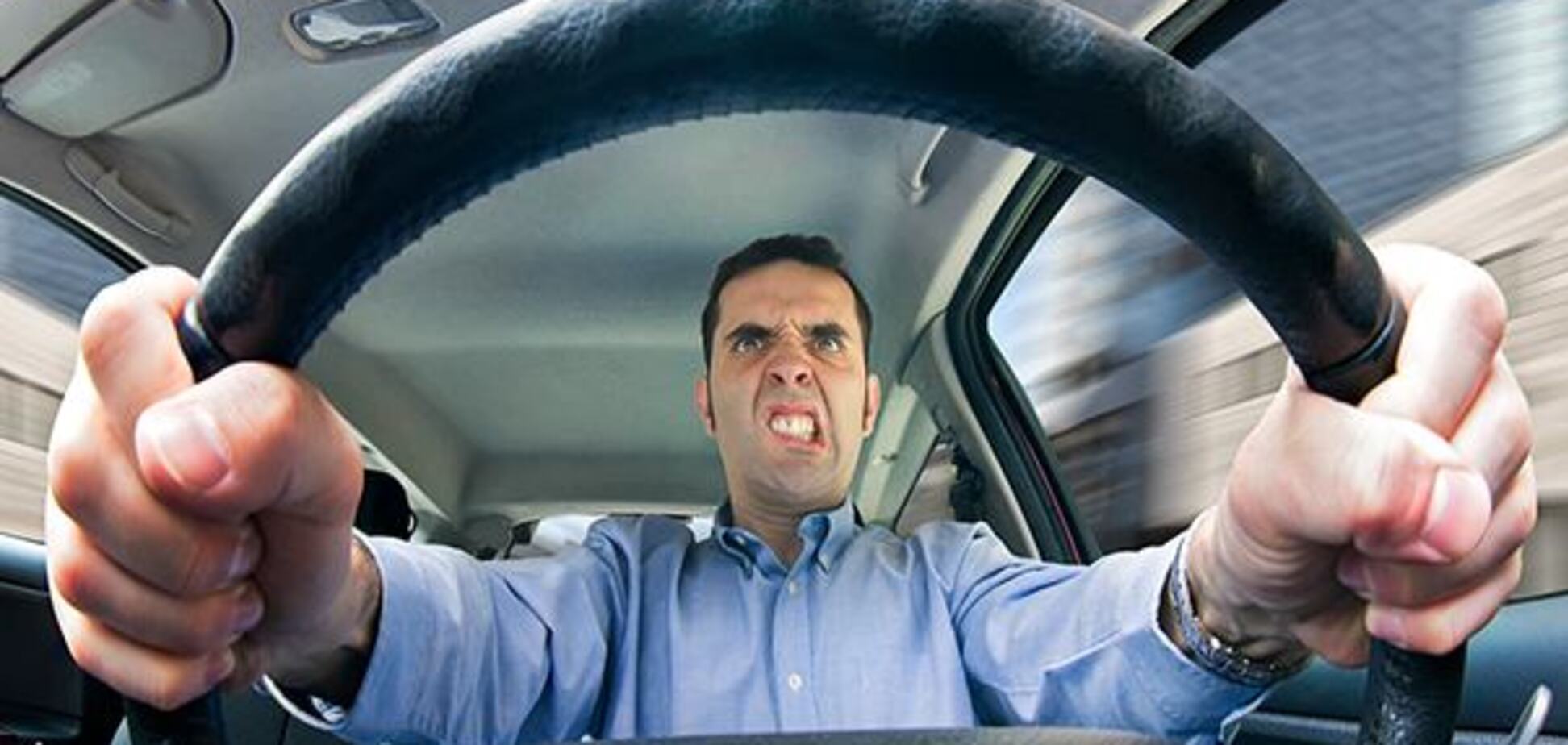 Новые поборы с водителей: молчать будем?