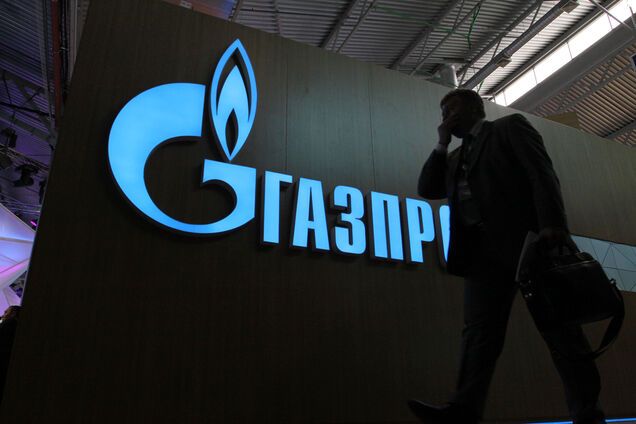 Переплату компенсують: у 'Нафтогазі' розповіли, що чекає на 'Газпром'