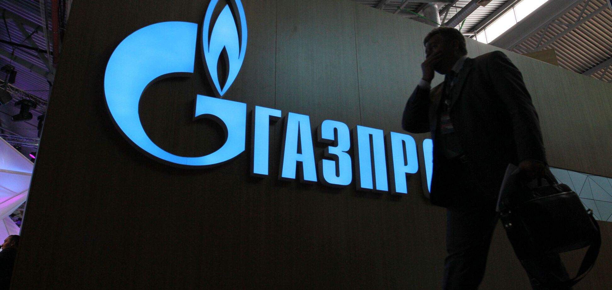 Переплату компенсируют: в 'Нафтогазе' рассказали, что ждет 'Газпром'