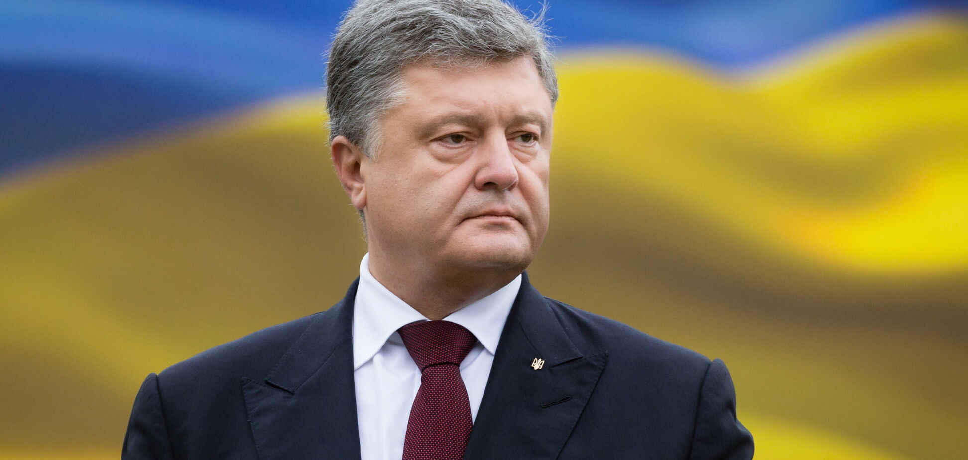 'Россия будет разрушена': Порошенко предупредил Путина