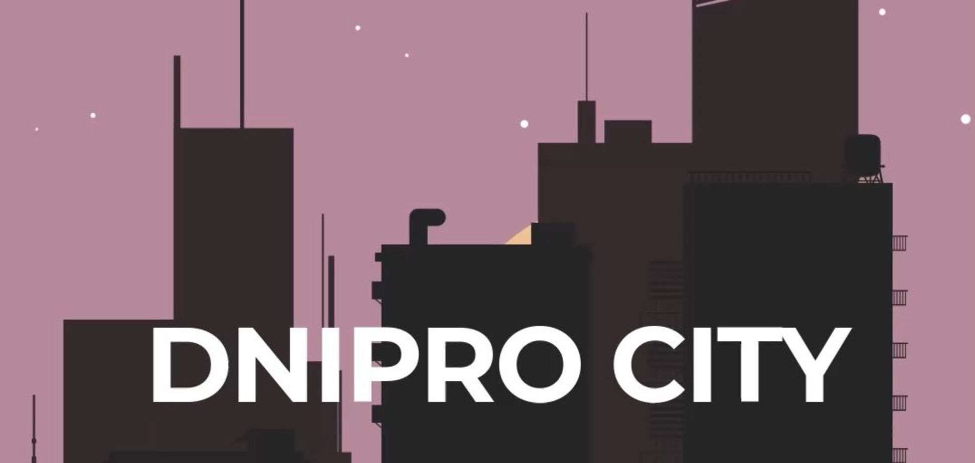 Дніпро вперше презентують на найбільшій у світі туристичній виставці