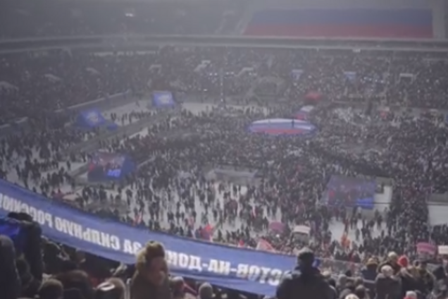 В Москве на митинге Путина крикнули 'Слава Украине!'