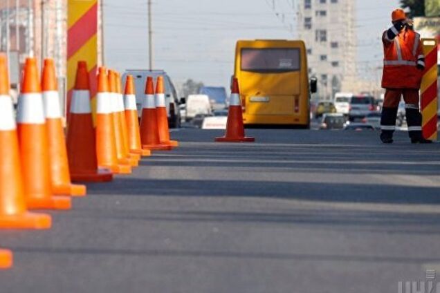 ремонт дорог