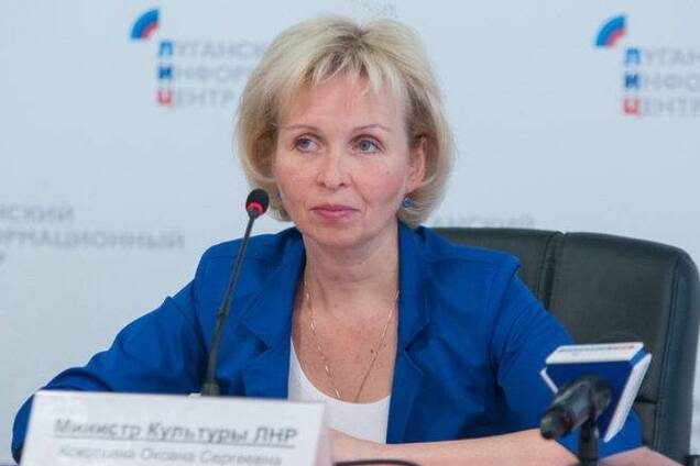 Массовые задержания 'чиновников' в 'ЛНР': что известно