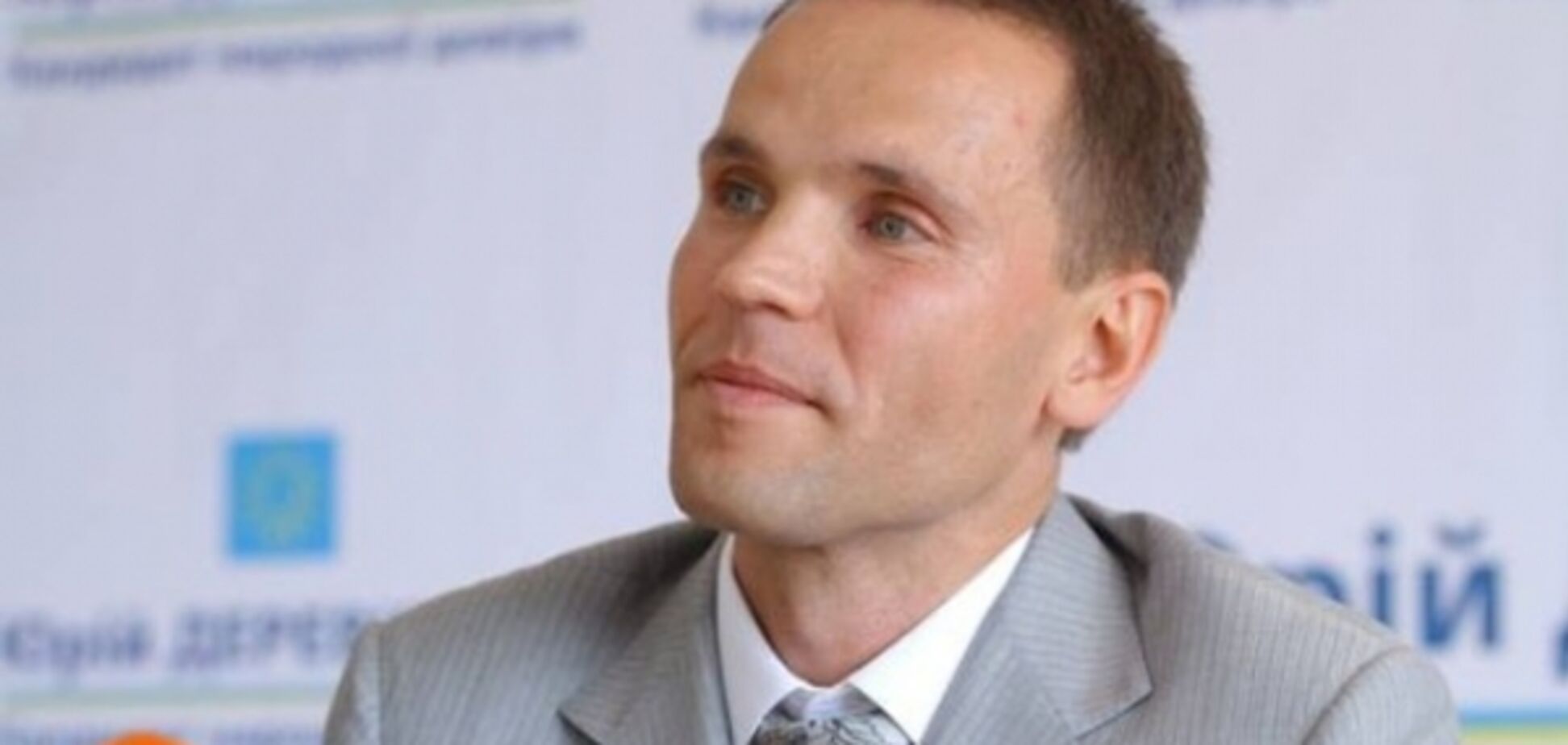Ідеолога 'Міхомайдана' засікли в Куршавелі: з'явилася відповідь