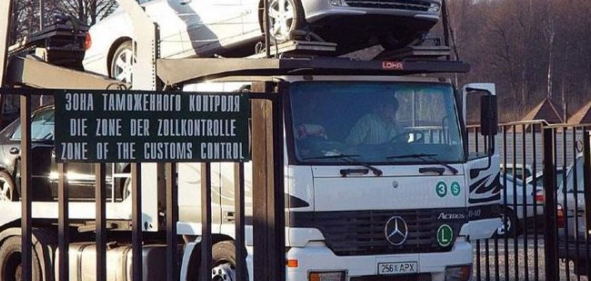 Давайте отменим акциз и пошлину на все авто!