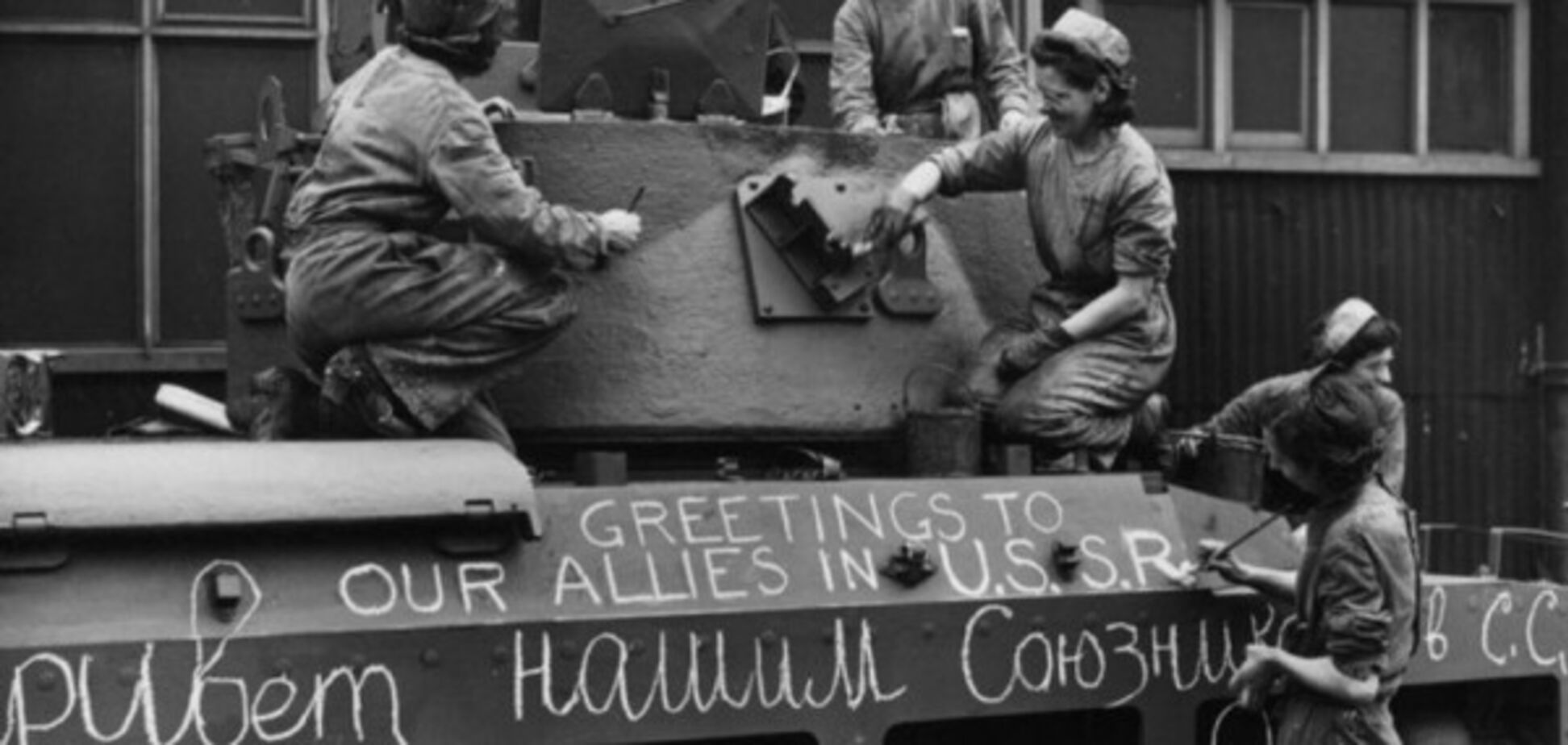 Спасибо тебе, Америка!