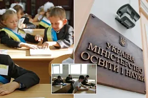 Новые правила приема детей в школы