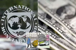 Долг Украины перед МВФ