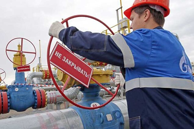 Чи змусять Росію платити: економіст оцінив шанси України в газовому конфлікті