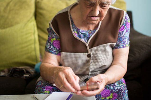 Введение новой пенсионной системы в Украине: появилось пояснение