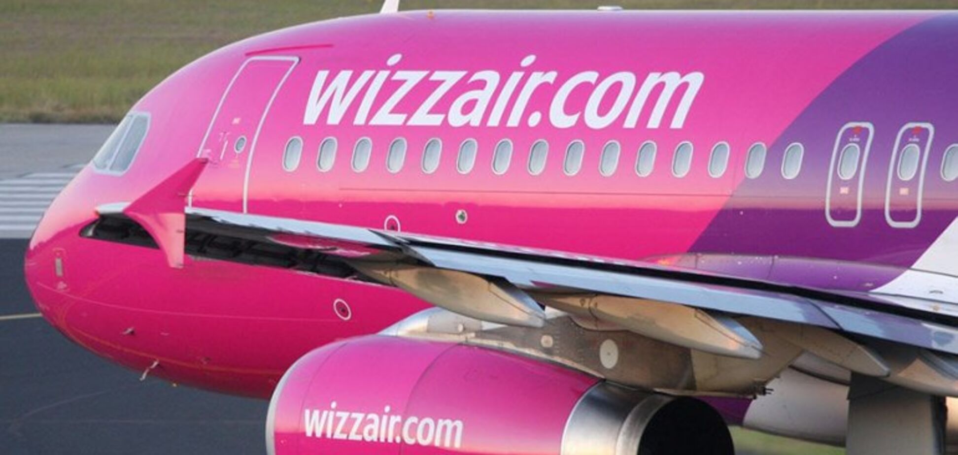 WizzAir запустить бюджетний прямий рейс Харків - Відень
