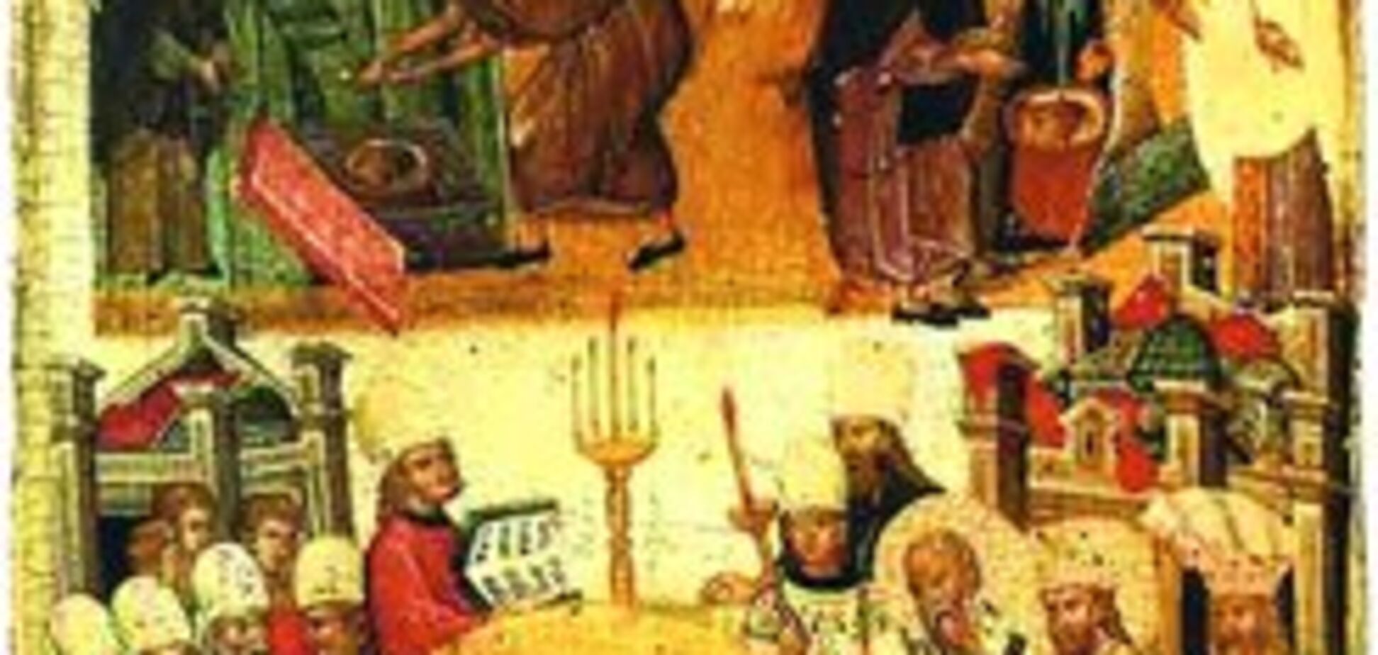 Обретіння глави Іоанна Предтечі 2018: у чому суть свята