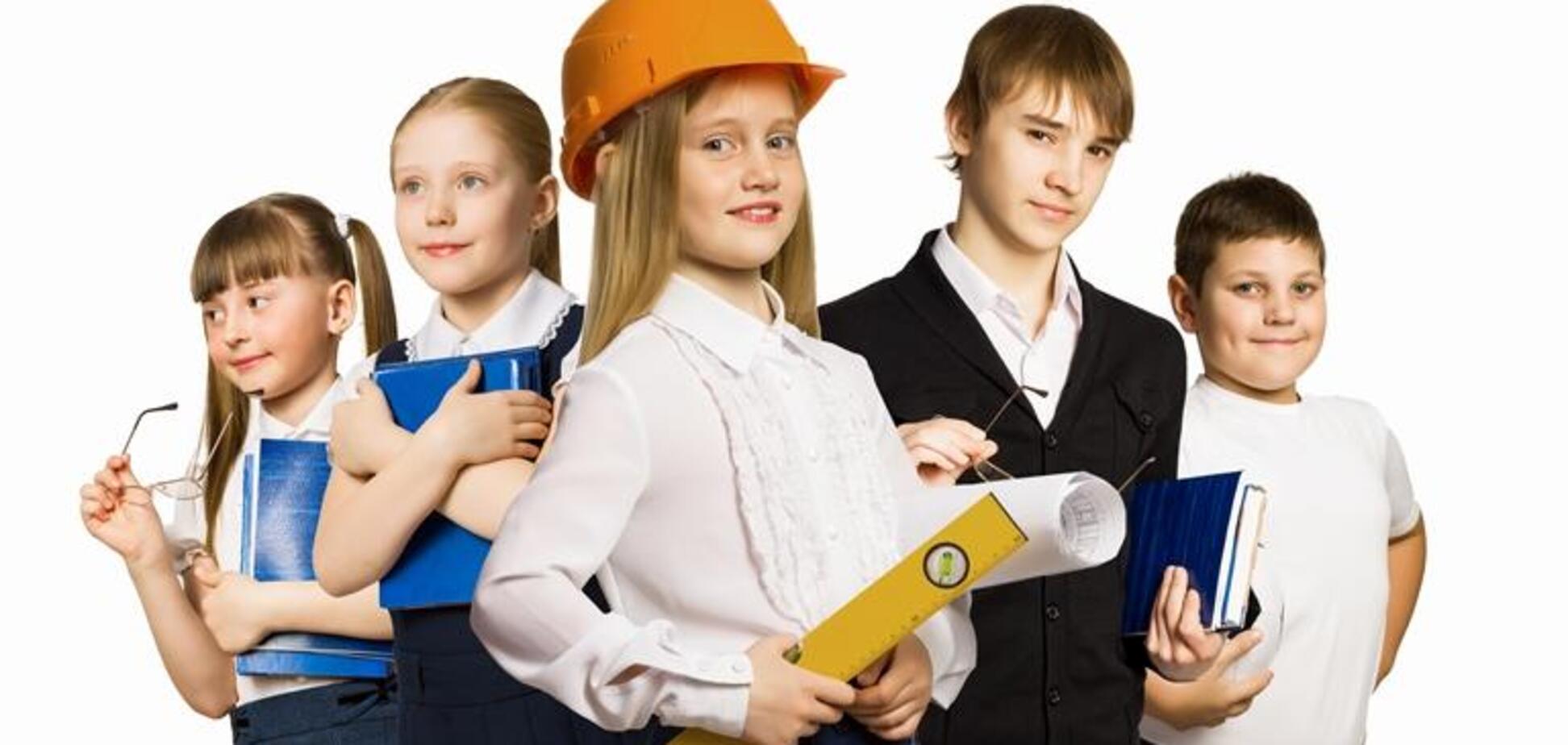 Проект #ЯХочуБути: для тех, кто очень хочет, но сам один не сможет