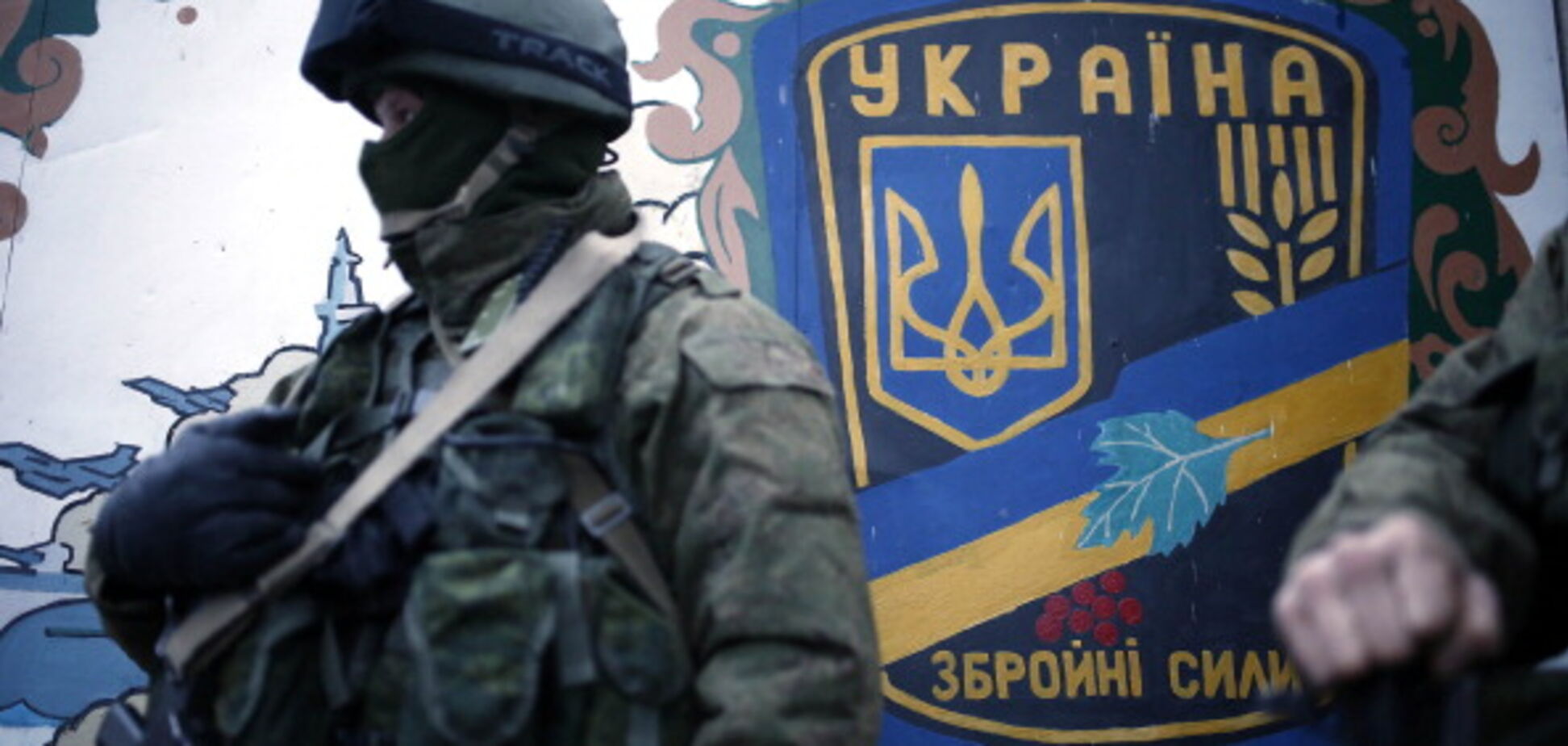 Селезнев назвал наиболее эффективный способ возвращения Крыма