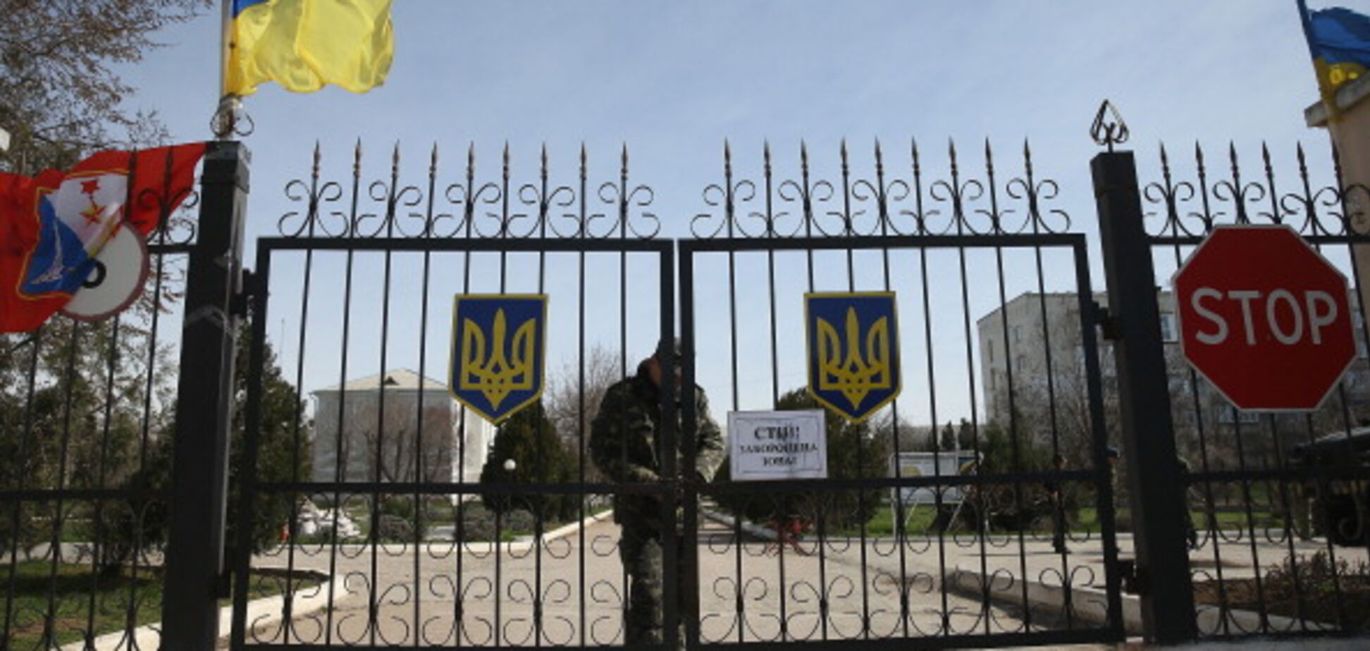 'Без угрызений совести': Селезнев раскрыл причины предательства военных в Крыму