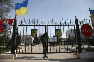 Крым аннексия