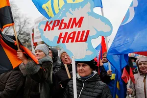 Крым оккупация