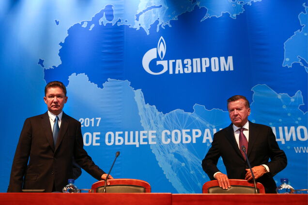 На Западе предрекли 'Газпрому' проблемы из-за разрыва контрактов с Украиной