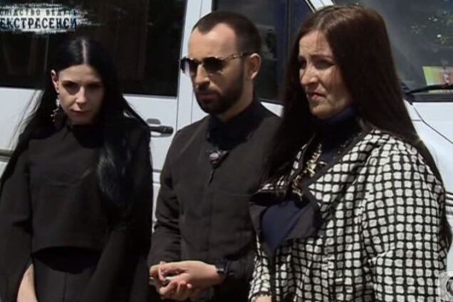 'Слідство ведуть екстрасенси': як зло спотворювало дівчину