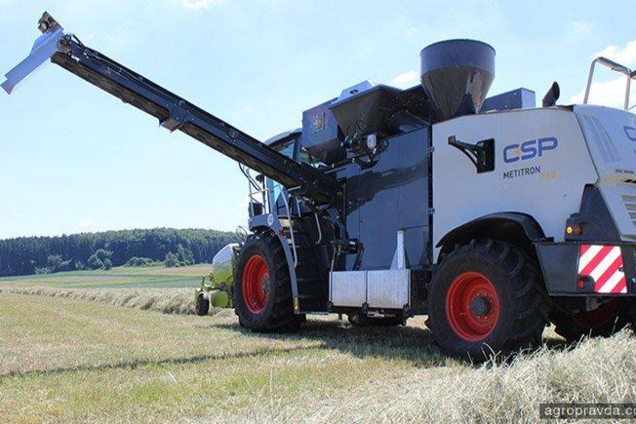 Створено перший у світі самохідний заготовник пелет