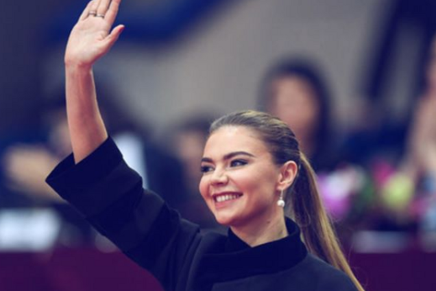 Аліна Кабаєва