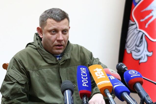 Александр Захарченко