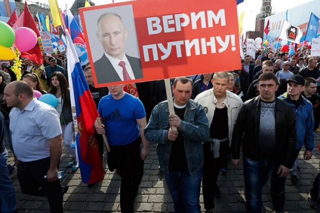 Письма из России: вопрос о Крыме и Донбассе решен. Обсуждать нечего