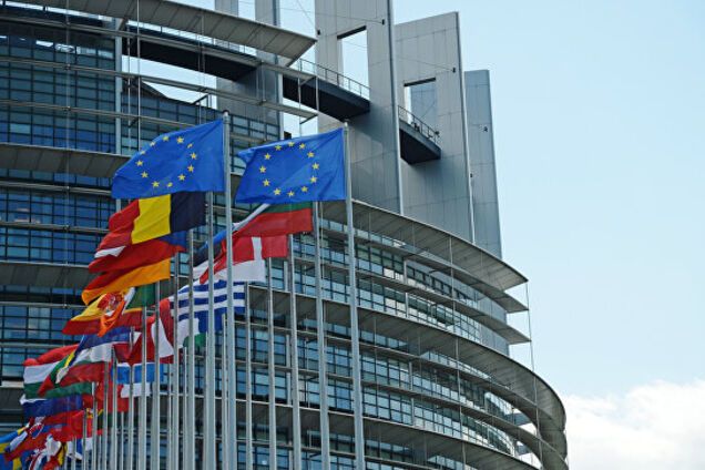 Європарламент