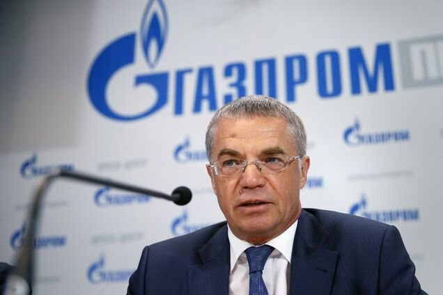 Зампред правления 'Газпрома' Александр Медведев