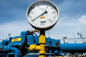 Коли мине газова криза