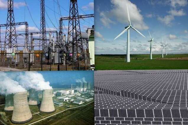 Первая энергетическая ассоциация Украины опровергла заявление Геруса о 'бесплатных кредитах' для тепловой генерации