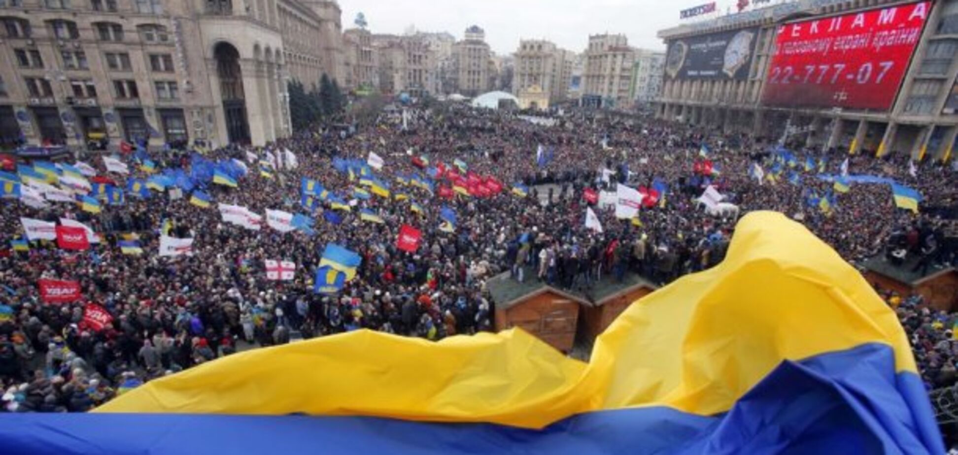 Половина українців просто скиглять