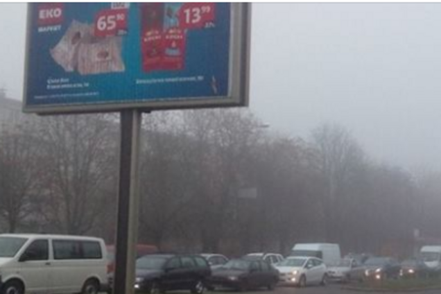 Негода в Києві: водіїв попередили про небезпеку