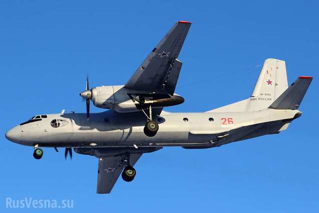 Крушение Ан-26 в Сирии: появились подробности о погибших