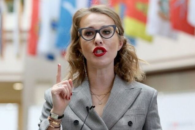 Обращение Собчак к Украине по Крыму имеет название в медицине