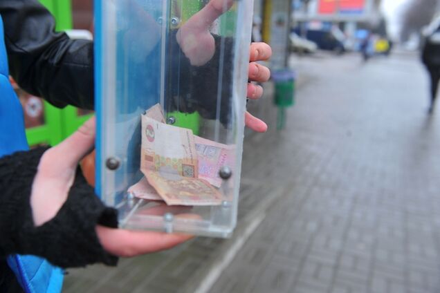 Кураж Базар предупредил о мошенниках