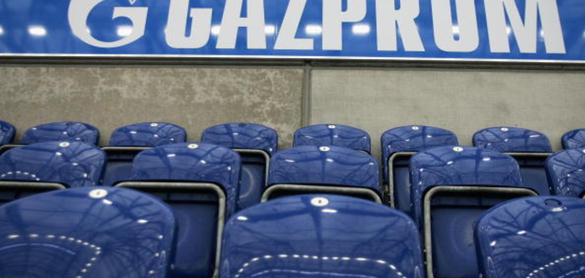 Украина взыщет с 'Газпрома' все до копейки - Порошенко