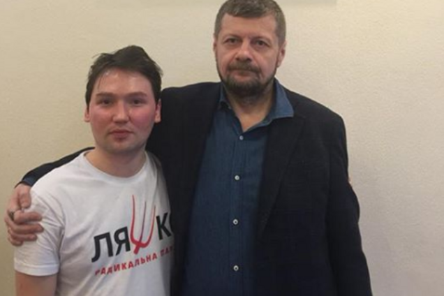 Супрун сама просила взятку у помощника Ляшко - Мосийчук