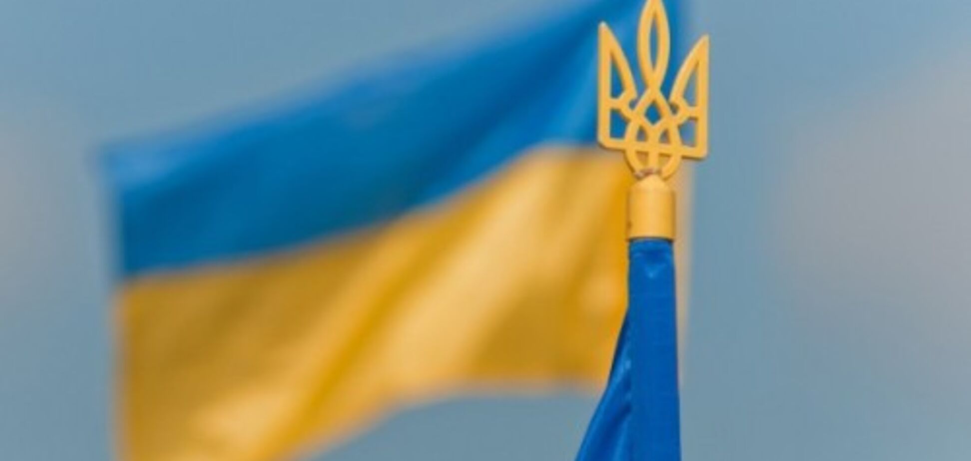 'Аплодируем за усилия': экс-послы назвали критически важные реформы для Украины