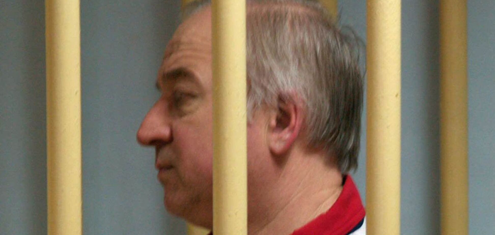 Сергей Скрипаль
