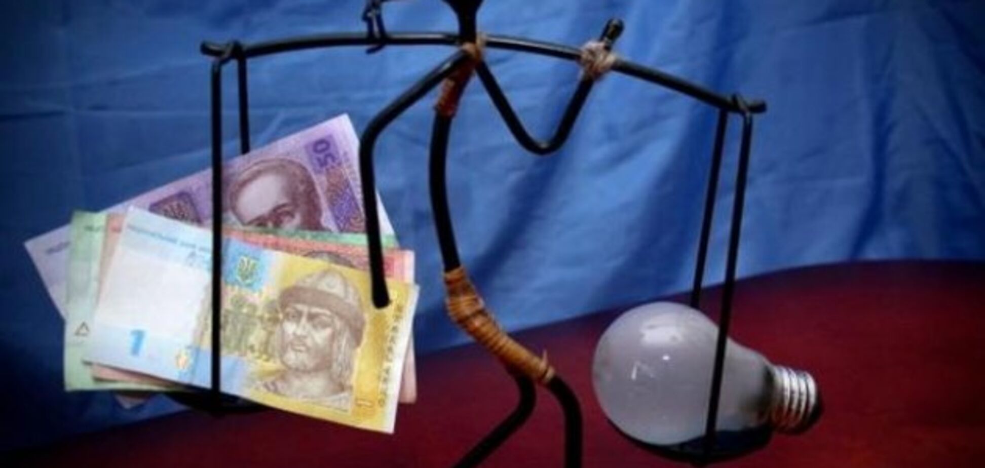 В Украине монетизируют субсидии